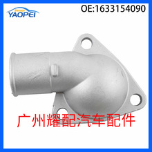 1633154090 16331-54090������1990-2007�������¿�·�� ��������