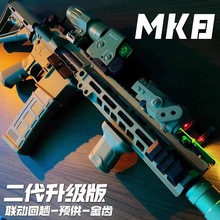 ����MK8����늄��B�l��ߘ�M416��ͯ�������˷�������CSģ�͘�