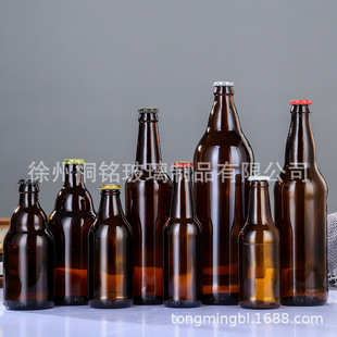 ���l��ɫơ��ƿ330ml͸����ˮƿС���ƿ500ml���w����ơ��ƿ���l