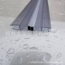 ��ɽ�����A���|�Ӻ����T�f������z�l��ԡ���lԡ��ˮ��ײ�ܷ�l