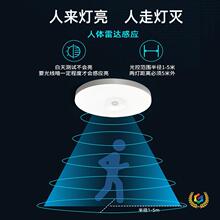 ?led�������_�Б���픟��̨���Ș����^���A�������w�Б����