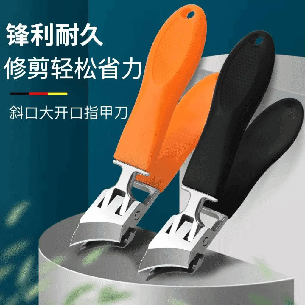 Dipper tie tie large opening to prevent flying splattering nail…