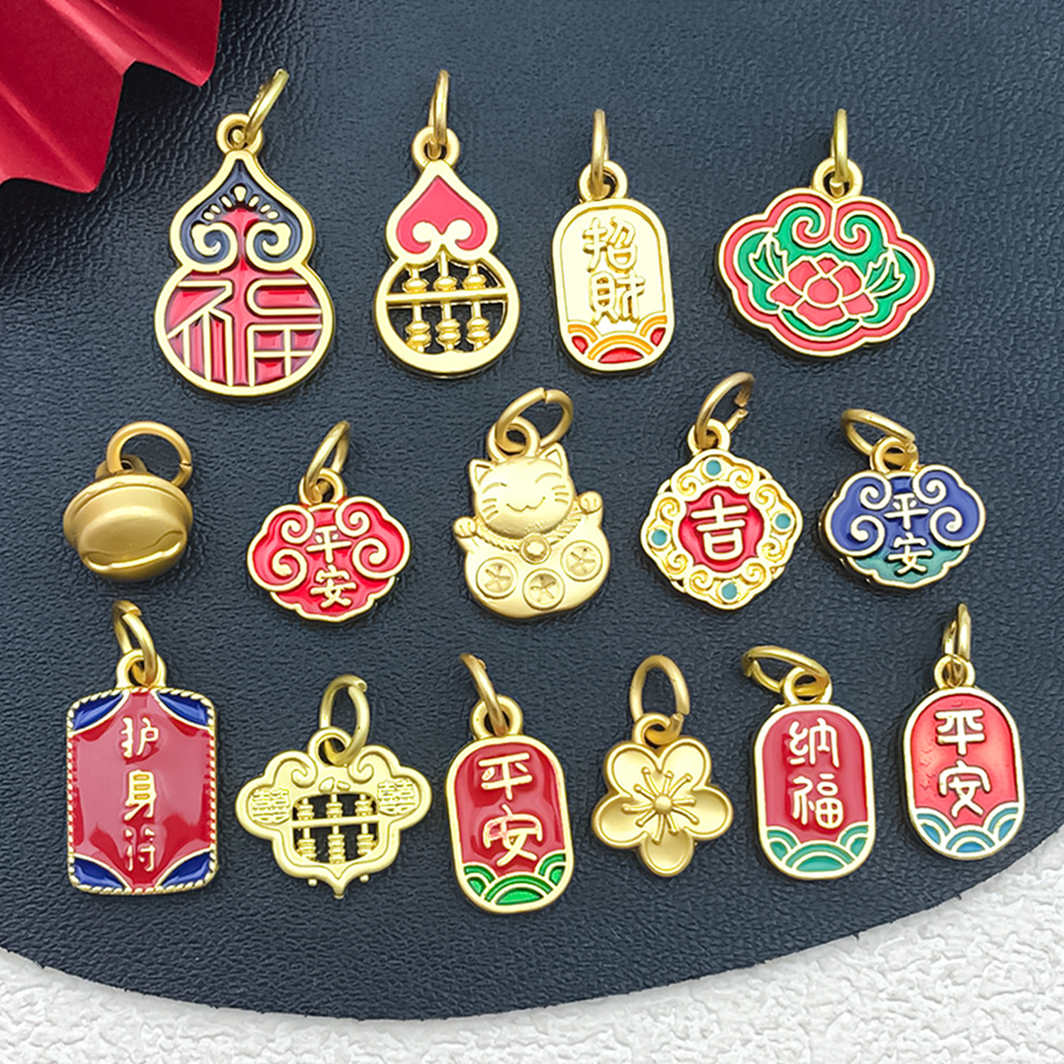 古法金吊坠配饰沙金挂件招财猫纳福葫芦福字字牌diy手链项链配件