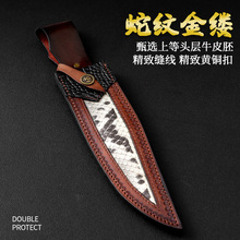 �Ӻ�ͷ��ţƤ���µ�ѹ�����⵶�ʻ����Я�๦��ֱ�����ɵ���