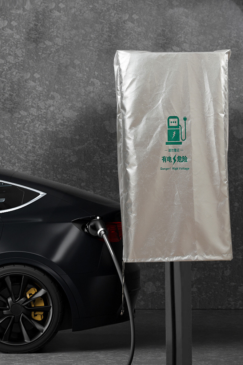 New Energy Vehicle Charging Rain Cover, Charging Car Rain Shield, Charging Port Protective Cover, Charging Gun Waterproof Cover, Thickened