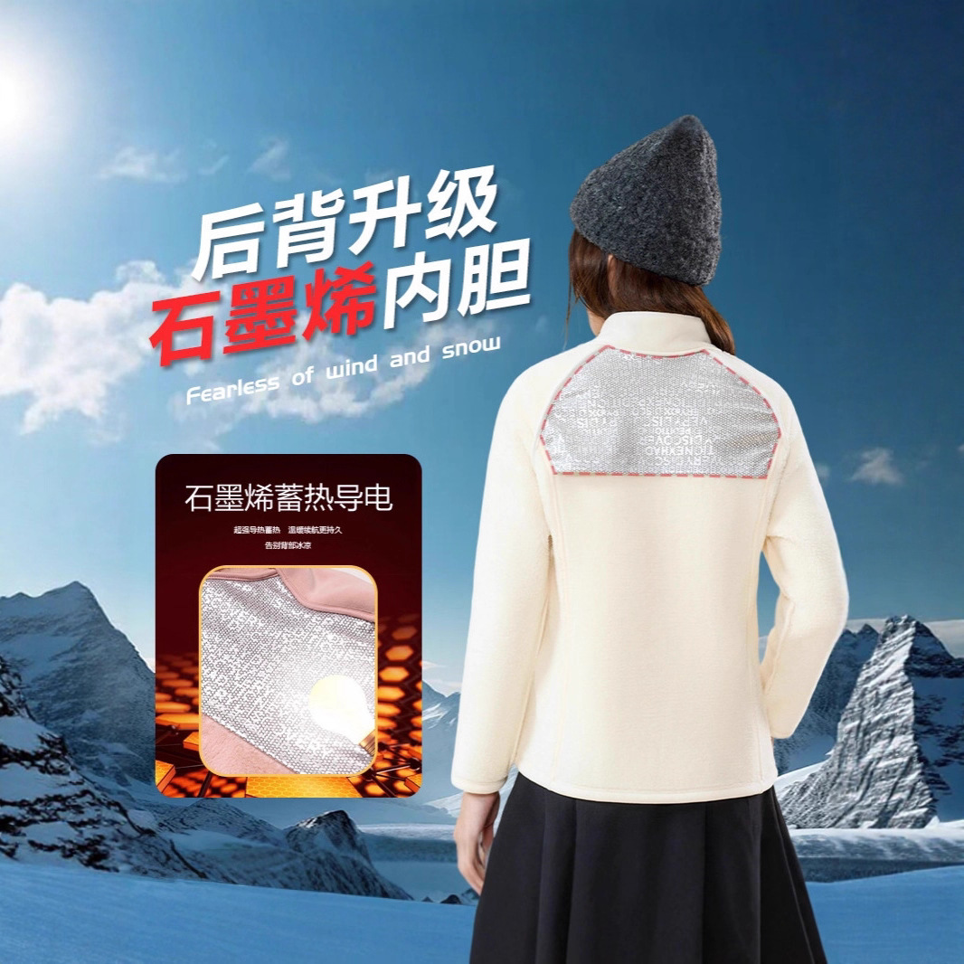 Zhen Dai Ni Lulu Style Slim Waist Autumn and Winter 90% White Duck down Fleece down Jacket with Patchwork Lining for Women
