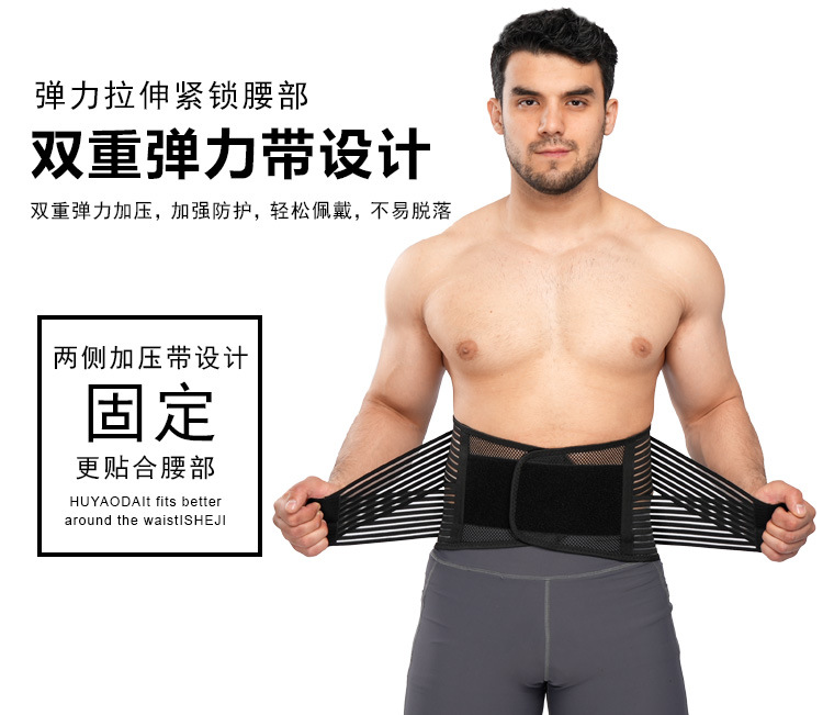 阿里新店_Y106详情页_07