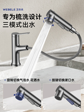 ?�����b��ϵ����ʽ����ˮ���^���ԡ���l���gϴ��̨ϴĘ�����^ȫ