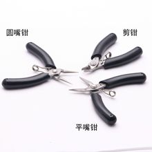 ���P��Q�� �ֹ��@����������� ���P䓼���ƽ���Q�A���Q���Q