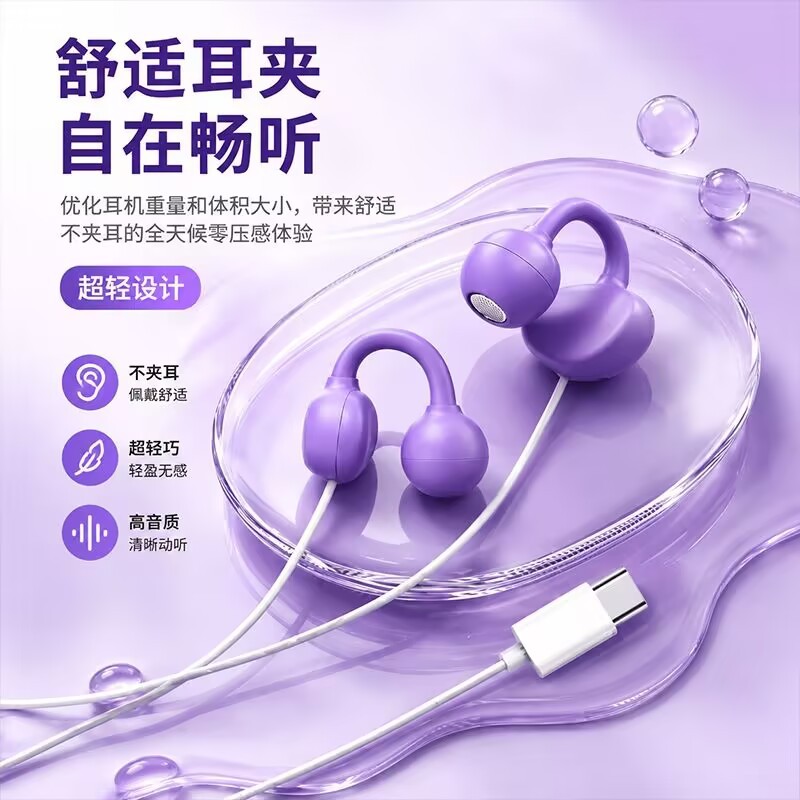 ����type-c�ж�ʽ���� ����ƻ����Ϊ�ֻ�hifi����typec���߶���