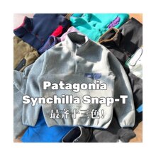 ���ô���ץ�qSnap����ƽ��Pata���� �p��u���q��ů�����L���l��