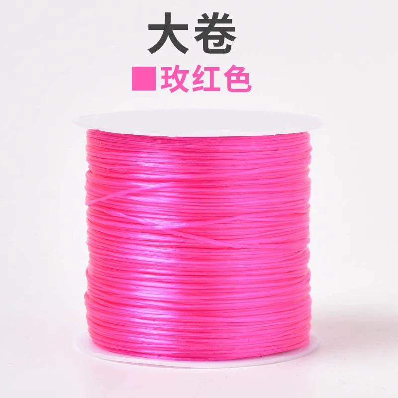 Elastic strap, elastic beads, direct factory sales, 500m, DIY