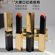�°渡�����С�����ں�2.2g��װ #1936#1966#1977#28#314