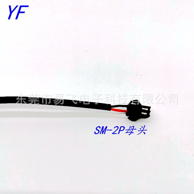 YFDYQ-0024-1