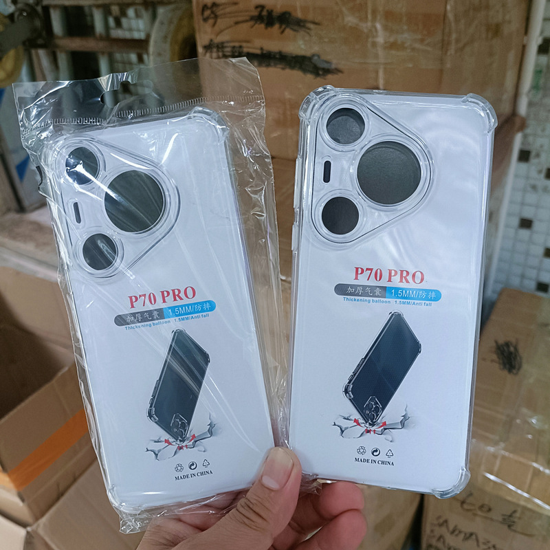 For Huawei PURA70PROPLUS anti-fall mobile phone case four-corner airbag anti-fall fine hole transparent TPU protective cover