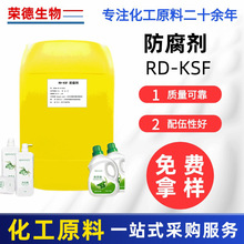 �S�� Óģ������Һ�Ҹ�������������ˮ���ջ���ϴ�쿨�ɷ�����