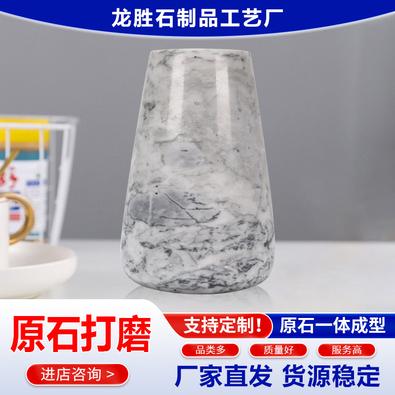 ֱʯԼƿ߼װοСڲ廨ڼ