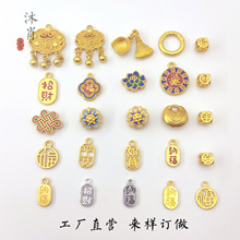 �����L�U��С���Ƶ����L���i�Ͻ�������y������y diy���������