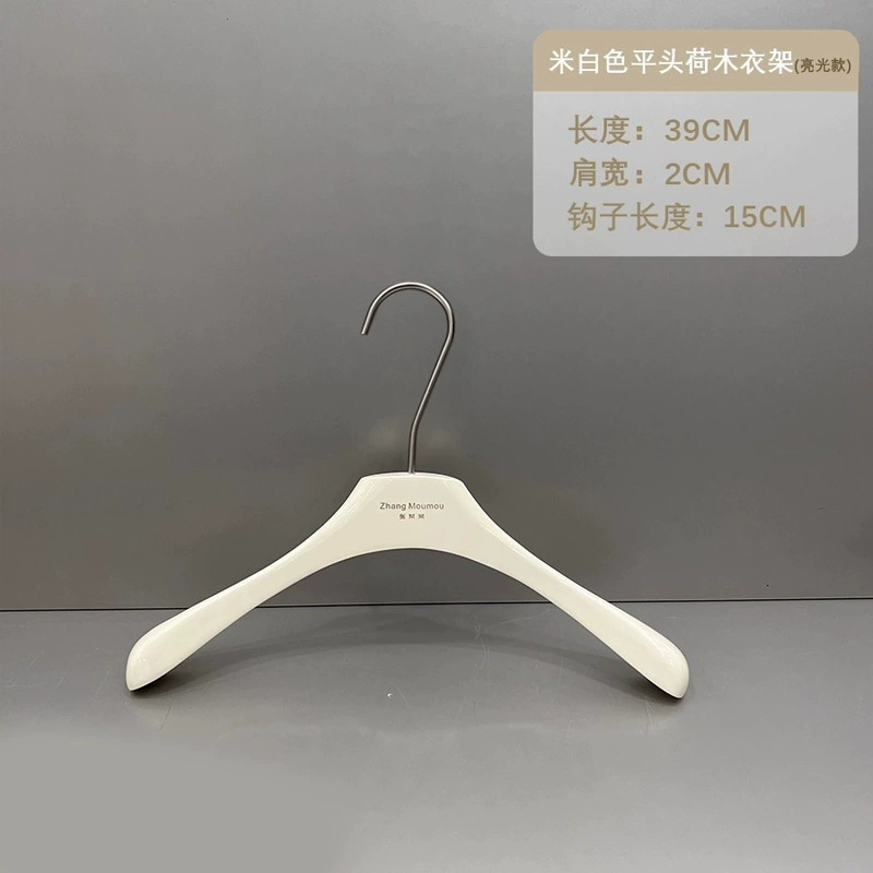 White hanger from natural wood, elite non-slip overall, internet celebrity, city style, wholesale