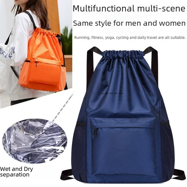 Belted Pocket Backpack Men's and Women's Travel Drawstring Bag Large Capacity Lightweight Waterproof Dry and Wet Separate Sports Basketball Bag