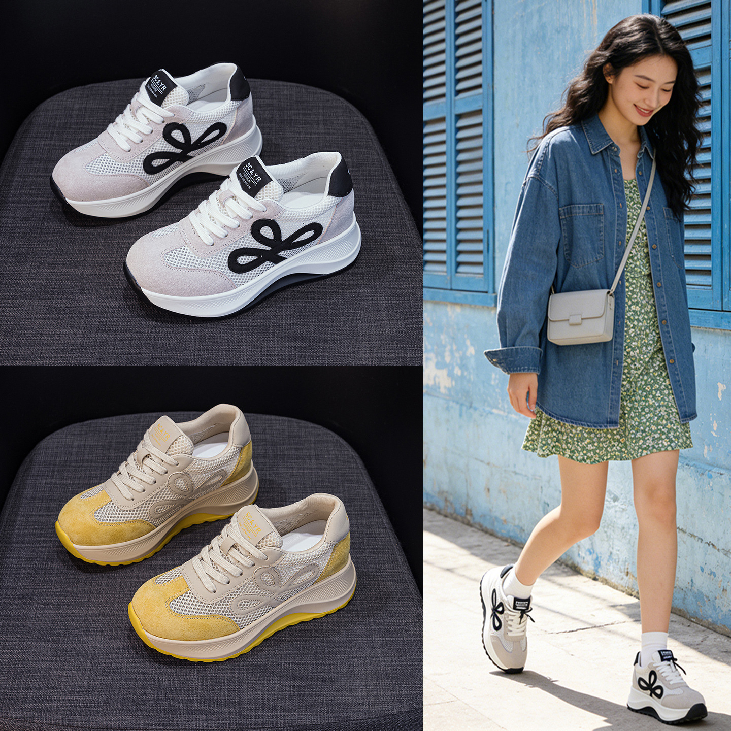 Giày sneaker nữ đế dày phong cách Đức phối da lộn màu đỏ Ancola — M2915 mạng đôi màu vàng, M2915- Mạng trong suốt 1m màu, M2915-1 lưới trong suốt màu vàng, M2915 mạng kép màu đỏ