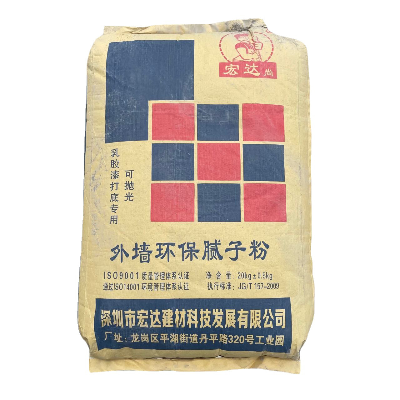 微信图片_20230311102906