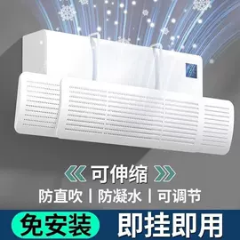 防潮/野餐垫;收纳架;冰格