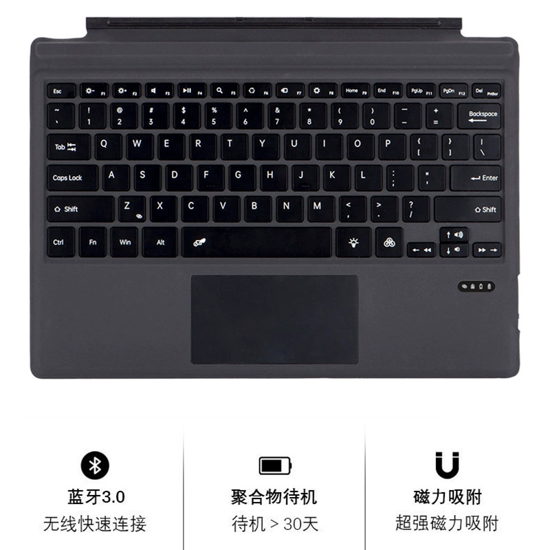 Slim Bluetooth Keyboard Pro34567+ compatible, magnetic attachment, backlight option