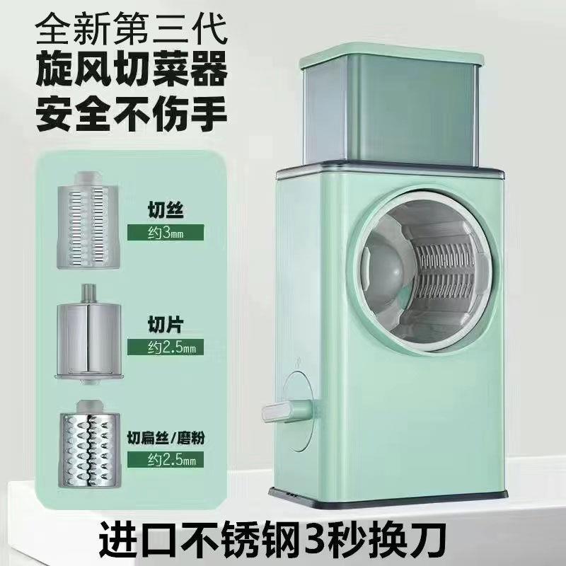 럭셔리 슈프림 모델 [완전 기능 + 수입 스테인레스 스틸 블레이드] - [독일 품질, 5년 보증]