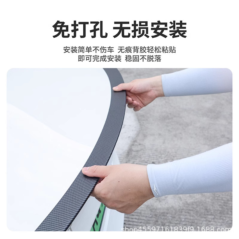 Suitable for Tesla Model 3 Updated Version High-Performance P Version Rear Wing Spoiler Surround Modification Carbon Fiber Others