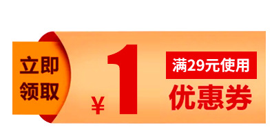 跨境厂家直供家居浴帘加厚 防水防霉浴帘涤纶布浴帘布卫生间现货详情2