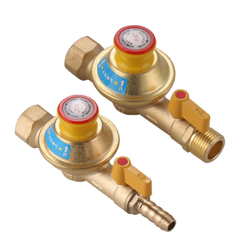 Pipeline Gas Natural Gas Self-Closing Valve Pure Copper Gas Leak Protection Valve Coal-To-Gas Stove Safety
