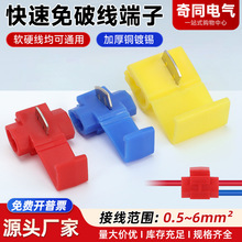 ���ƾ��־�������܇�ÁK���۟����B�����℃����Ӿ�����늾��B��