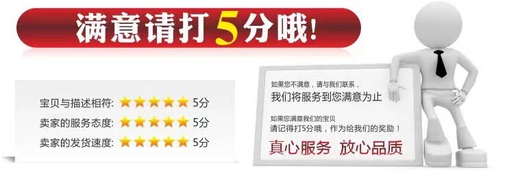 微信图片_20220322152835
