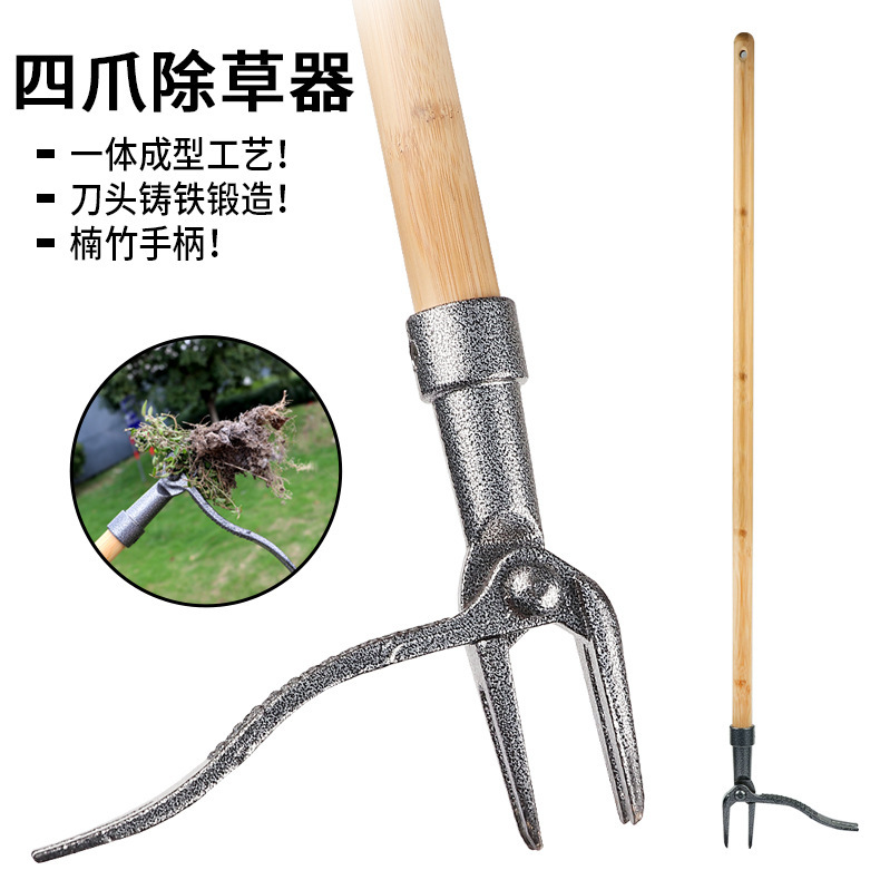 跨境碳钢园林除草起根器长柄免弯腰站立式手动除草器 拔草移苗器
