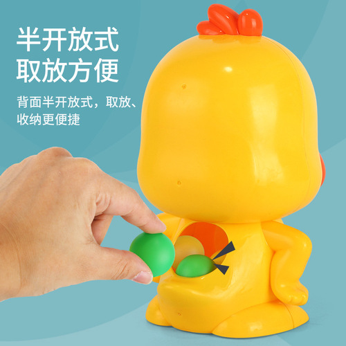 The same type of hit me duck, children's parent-child interactive shooting toy, internet celebrity air-powered gun soft bullet shoot duck