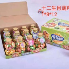 ����̫lang�����ǿ����� ���e��ʳ���fС��ʳ������8��