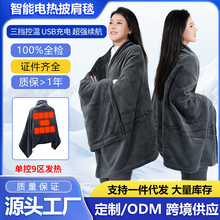 �羳�¿�늟�����USB�a�ؼӟ�l������Ӽ������Ůͨ�ÏS�����l