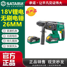 ������ˢ���紸��������ô������﮵����������һ�綯����
