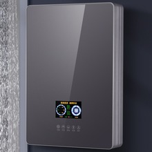 磁能热水器 变频热水器 即热式电磁热水器 感应即热式热水器
