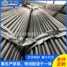 ���&phi;20&times;40&times;1.2�ⷽ�ܺ�ɫQ345D�o�p����С�ڏ��o�p���ι�