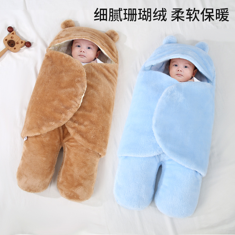 Newborn Outing Small Month-Old Baby Autumn and Winter Quilted Quilt Anti-Jump Sleeping Delivery Room Swaddling Quilt All-In-One