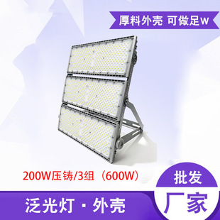 ���T��ģ�M �������⚤  ����� �M��ʽ�׼� 200W ��1000W ����