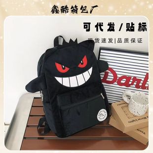 �¿����e�ٴ�ë�q�p�����H��Ů�W��������ͨ������������������