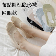 �ļ�����W��Ůʿ���m2025��Ʒ���N�W���[���m͸����m���S�����l