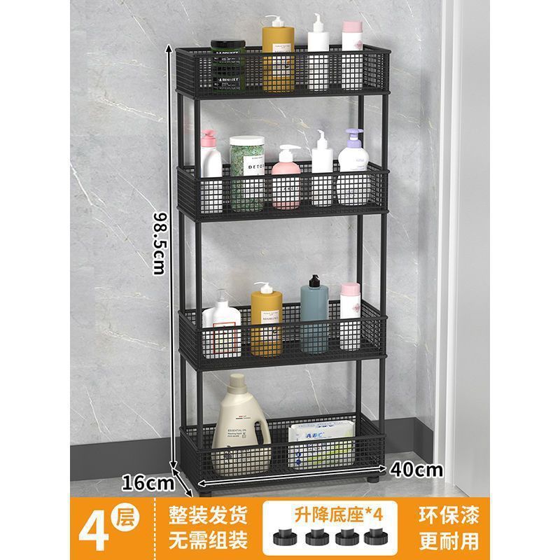 浴室隙間収納ラック、キッチン壁面超薄型狭いキャビネット、浴室ドア後ろの床から天井までの収納キャビネット|undefined
