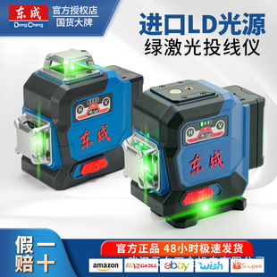 �¿�|��ˮƽ�x12���N���N�ظ߾��ȏ��⼚��16���t�⾀����Ͷ���x