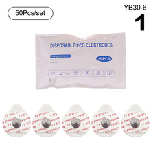 Accessories for ECG Series,  ECG Holter,�o����늘OƬ�NƬ
