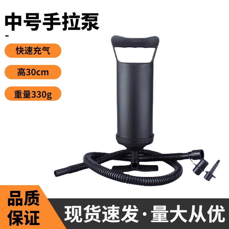 Inflatable air pump