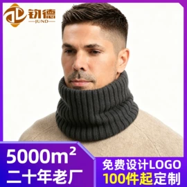 成人手套;3件套;成人帽
